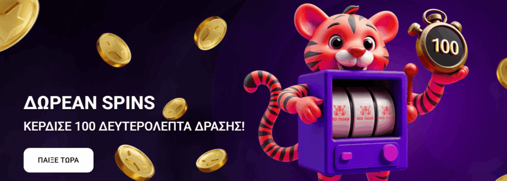 twin casino promo slot